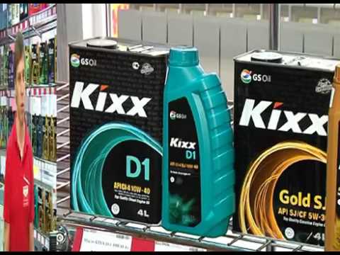 Замена масла kixx. Как проверить масло кикс. Как проверить масло кикс. Kixx масло производитель. Kixx для автозвука.