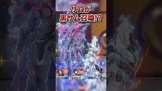 【崩壊：スターレイル】来年の新運命テスト始まるか？？サム・飛霄・ヘルタ・フォフォ登場！！【Honkai: Star Rail】
