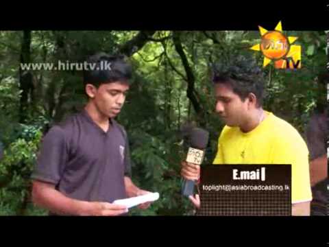 Hiru TV