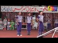 Lucky Irani Circus Chawind Part 13