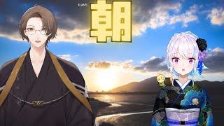 【革命デュアリズム1000万再生記念】　伝　説　の　朝　配　信　【にじさんじ/加賀美ハヤト/リゼ・ヘルエスタ】