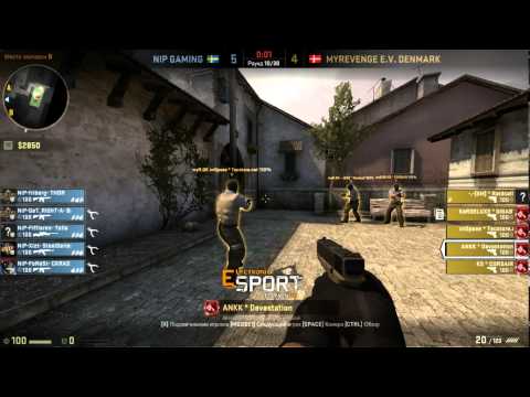 Copenhagen Games. NIP vs MyRevenge E.V.Denmark 2nd map