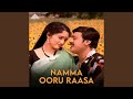 Ennudaiya Maadapura