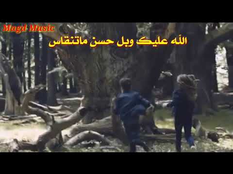 ما ارضى ياس خضر