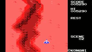 Classic games Junkies - "Sky Jaguar" (MSX) - Scene 2