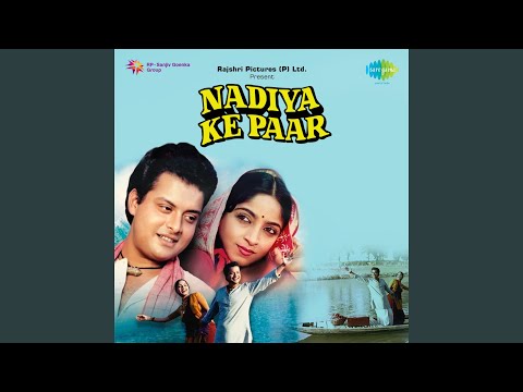 Sanchi Kahe Toe Aavan Se