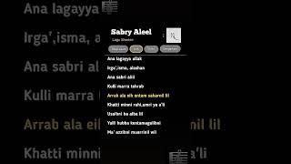Download lagu lirik lagu Sabry Aleel mp3