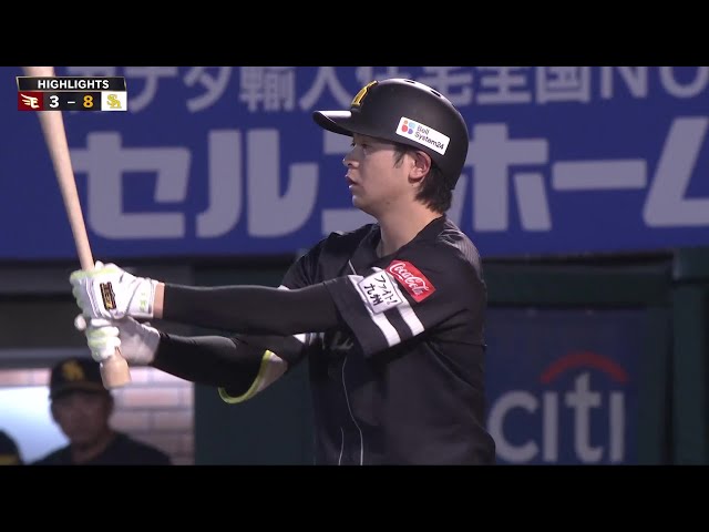 9月24日 東北楽天ゴールデンイーグルス 対 福岡ソフトバンクホークス ハイライト