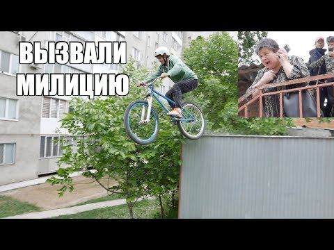 СЛОМАЛ РЕБРО - ПРЫГАЯ С ГАРАЖА НА ВЕЛИКЕ