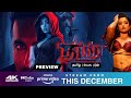 Thama Tamil Dubbed Movie OTT Release Date Review Rashmika Amazon Prime Video Maddock Horror