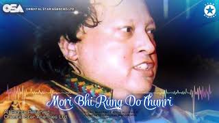 Mori Bhi Rung Do Chunri  Nusrat Fateh Ali Khan  co