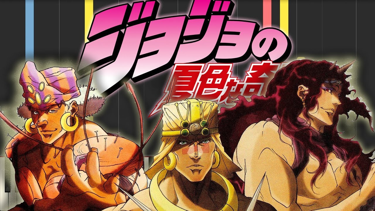 Jojo Pillar Men Awaken