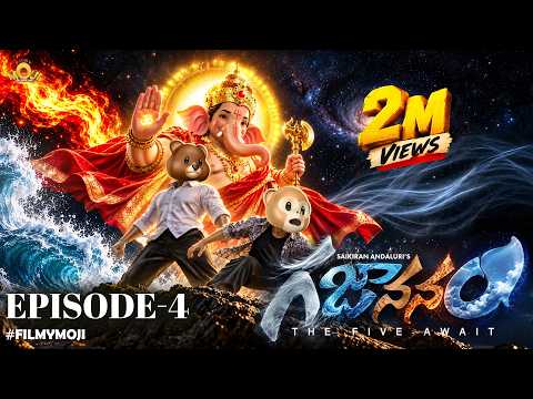 Filmymoji || Middle Class Madhu || Gajaananam Episode 04 || MCM - Pancha Boothaalu