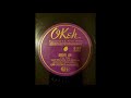 Cab Calloway - Geechy Joe
