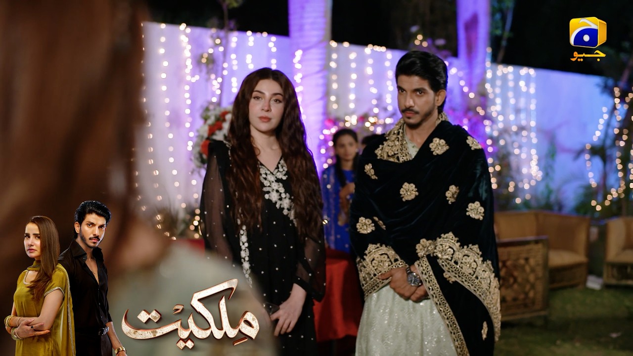 Malik Ka Apni Mulazma Per Dil Aagaya || Milkiyat || Har Pal Geo