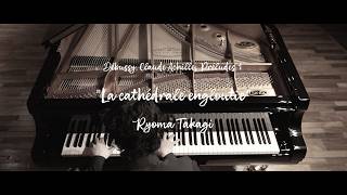 Download lagu ドビュッシー《沈める寺》｜ 髙木竜馬 × Shigeru Kawai SK-EX mp3