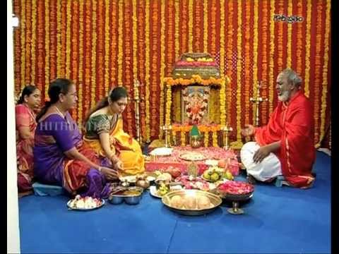 download lagu mp3 mp4 Mangala Gowri Vratham In Telugu, download lagu Mangala Gowri Vratham In Telugu gratis, unduh video klip Download Mangala Gowri Vratham In Telugu Mp3 dan Mp4 Viral Gratis