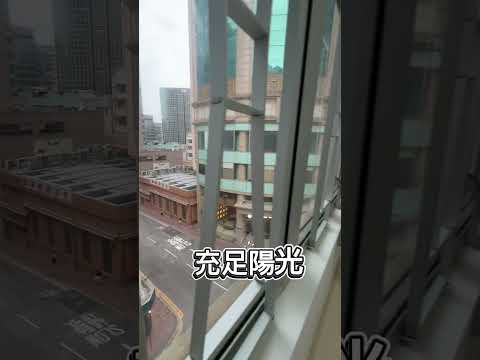 太平洋大厦 Youtube Video