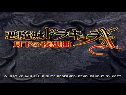 Akumajou Dracula X - Gekka no Yasoukyoku (Japan) (v1.2) - 200.6%