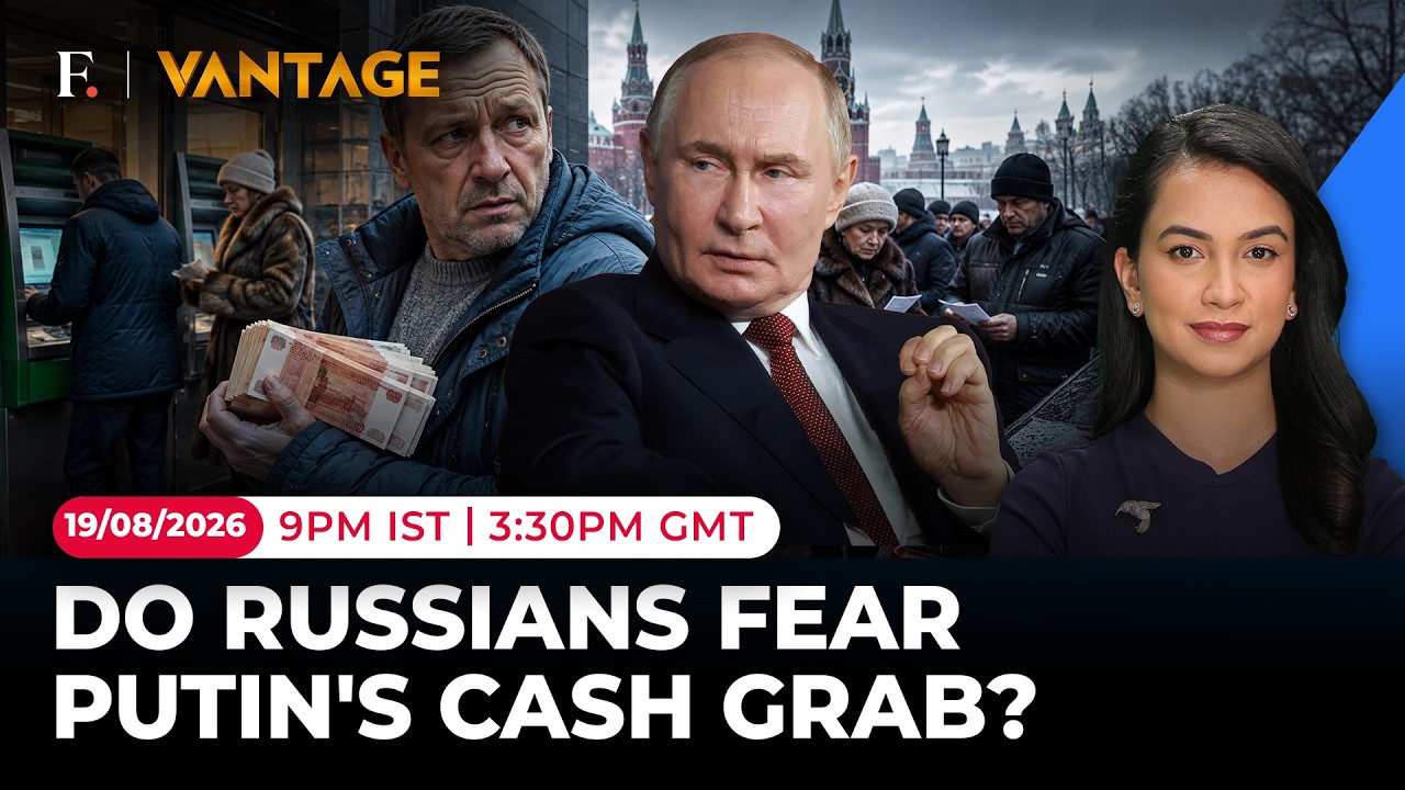 Russia-Ukraine War: Russians Withdraw Billions Amid Fears Putin Could Seize Cash | Vantage | 4K
