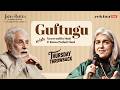 Naseeruddin Shah And Ratna Pathak On Ghalib And Urdu Diction Guftugu Live At Jashn E Rekhta
