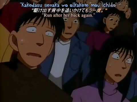 Meitantei Conan TRUTH TWO-MIX