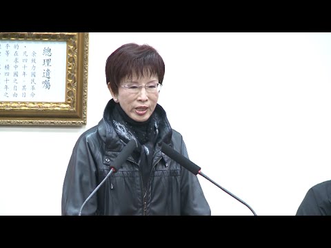 Hung Hsiu-chu Elected Kuomintang Leader