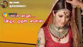 Download lagu Navi Navri mp3