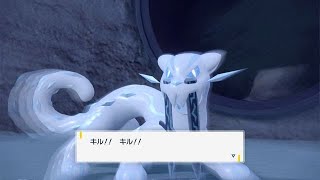 【ポケモンSV】強そうなパオジアンでランクマッチ【LIVE】