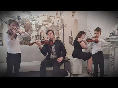 Наш семейный кавер на песню Леонида Руденко и группы Аритмия "Зачем такая любовь"