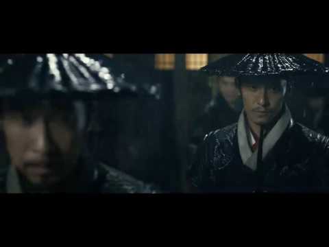 Brotherhood Of BladesTrailer UK release