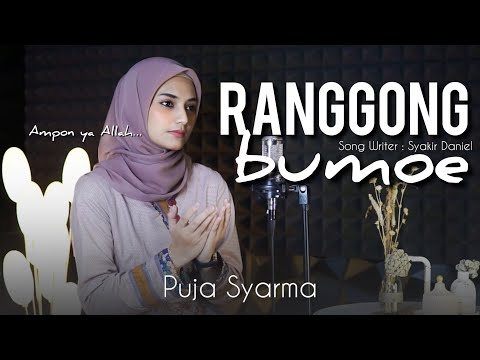 RANGGONG BUMOE (Cover by Puja Syarma)