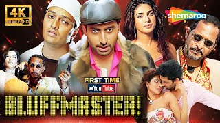 Download lagu Bluffmaster! Superhit Comedy Full Movie 4K - Abhishek Bachchan, Priyanka, Riteish, Nana Patekar mp3 Download lagu Bluffmaster! Superhit Comedy Full Movie 4K - Abhishek Bachchan, Priyanka, Riteish, Nana Patekar mp3