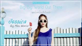 [Karaoke/Thaisub] Jessica (제시카) - Big Mini World
