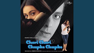 Dulhan Ghar Aayi Lyrics - Chori Chori Chupke Chupke