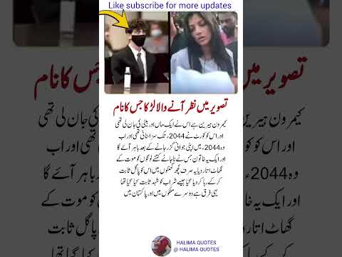 Title (Unique & Strong):4 Timeless Quotes to Lift Your Spirit & Transform Your Life#HalimaQuotes