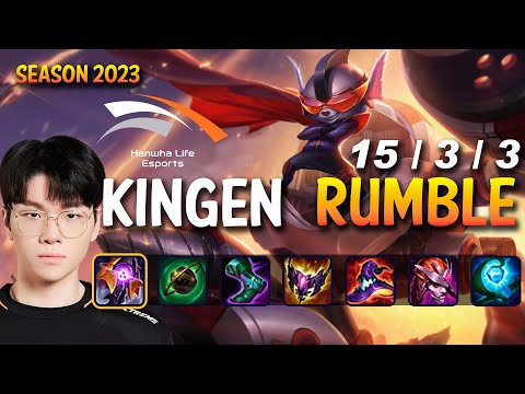 HLE Kingen RUMBLE vs DR. MUNDO Top - Patch 13.12 KR Ranked