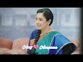 Anuj Anupama Hame Tumse Hua Hai Pyar