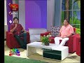 nugasewana-counselling-08-08-2018