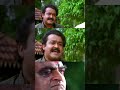 താനാരാടോ നാട്ടുരാജാവോ Aaraam Thampuran Mohanlal Mass Dialogu