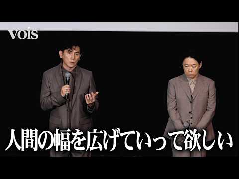 本木雅弘「ガス人間」で俳優デビューの長男UTAへメッセージ 『八月の声を運ぶ男』公開記念舞台挨拶
