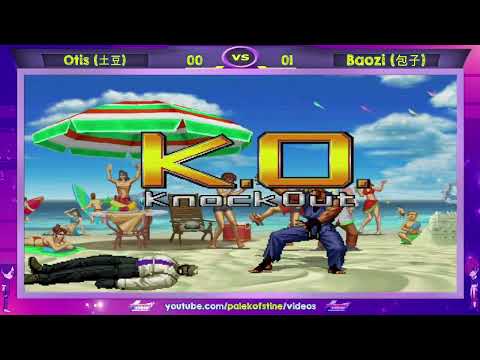 Otis (土豆) Vs Baozi (包子) FT10 KOF 2002 UM - Boa Partida