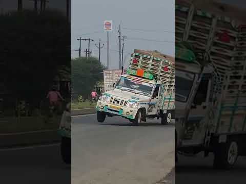 Mahindra Bolero Pickup Services for Household Goods, Office Shifting, Industrial Goods, and Cold Chain (Pan India)