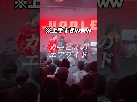 フルは横動画！ラップ初心者いきなり大舞台でラップバトルさせてみたww