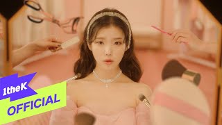 Kadr z teledysku Celebrity tekst piosenki IU (아이유)