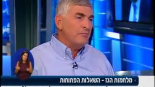 Yigal Landau - Interview in the Israeli Educational Television