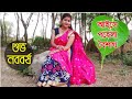 Aise Pohela Boishakh | আইসে পহেলা বৈশাখ | Pohela Boishakh Special Dance | Ramdhanu Team