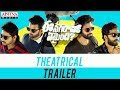Ee Nagaraniki Emaindi Theatrical Trailer Tharun Bhascker Suresh Babu