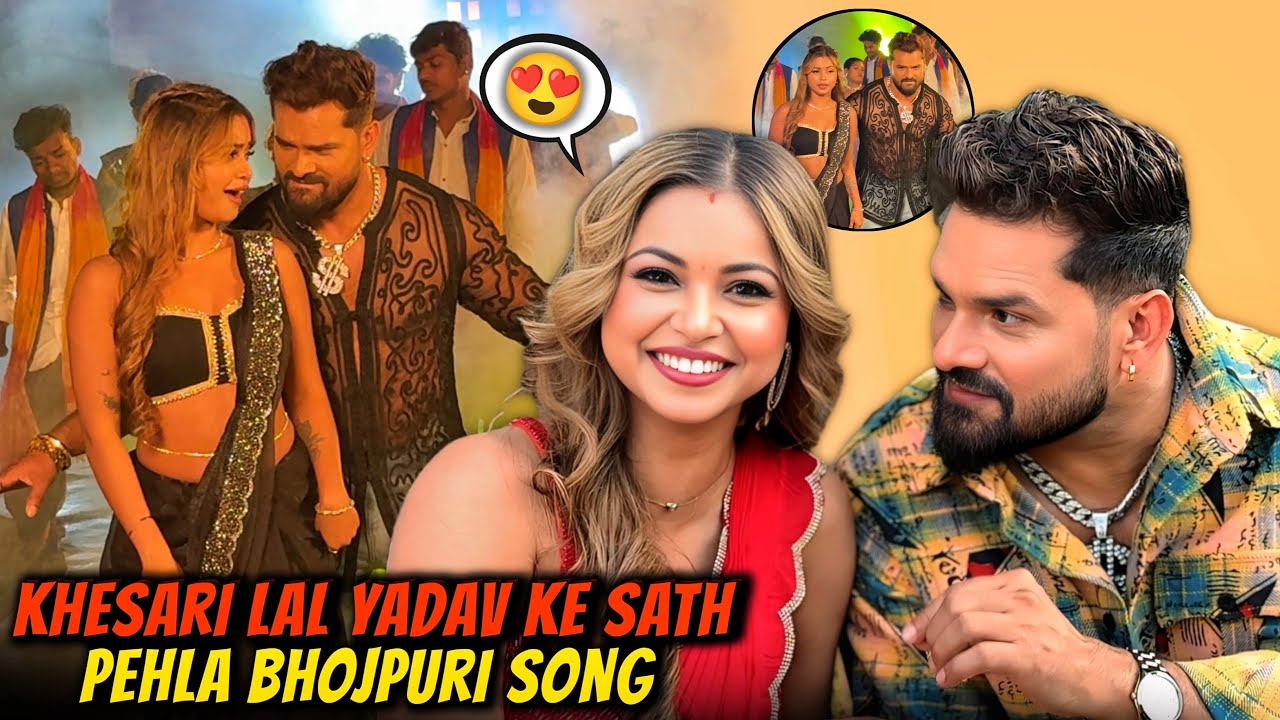 Song shoot with Khesari Lal Yadav 😍 Song trending in Agya