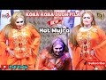 Mahnoor Sheikh Kosa Kosa Dudh Aj Pila Sajna Pakistani Stage Mujra Dance 2023 Pak Stage Vibe S